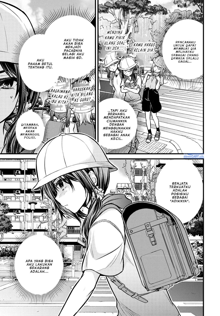 Ojou-sama no Shimobe